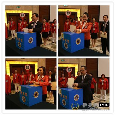 Seek truth, be pragmatic, carry forward the past and forge ahead -- the 14th Lions Club Congress of Shenzhen was held successfully news 图7张